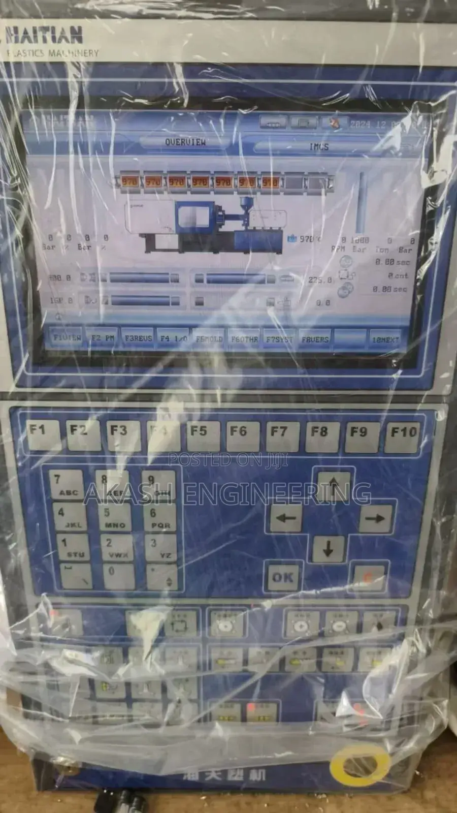 Plastic Machine Maintinance