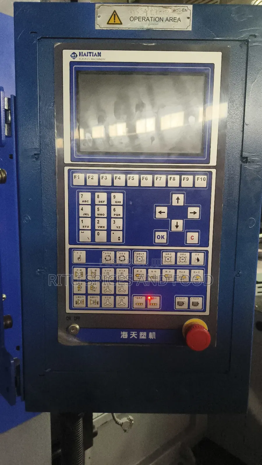 Plastic Machine Maintinance