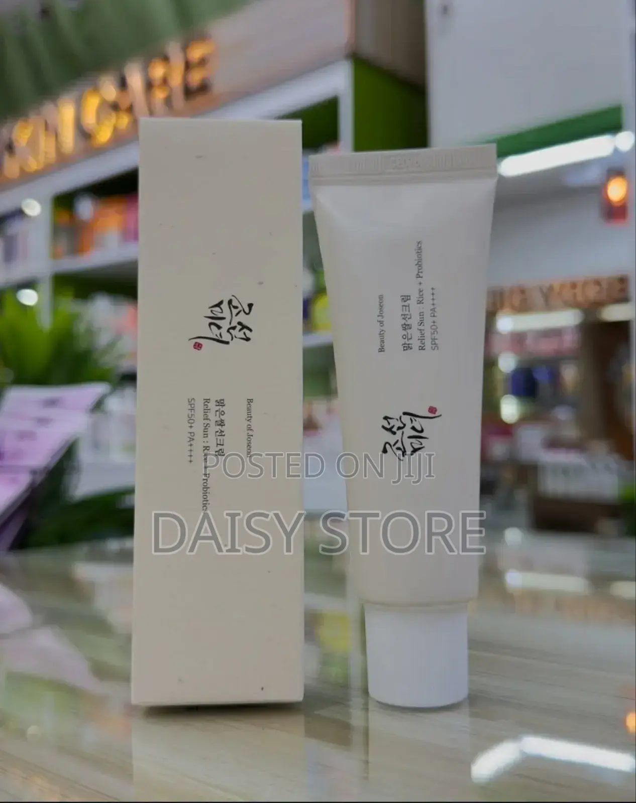 Beauty of Joseon Sunscreen