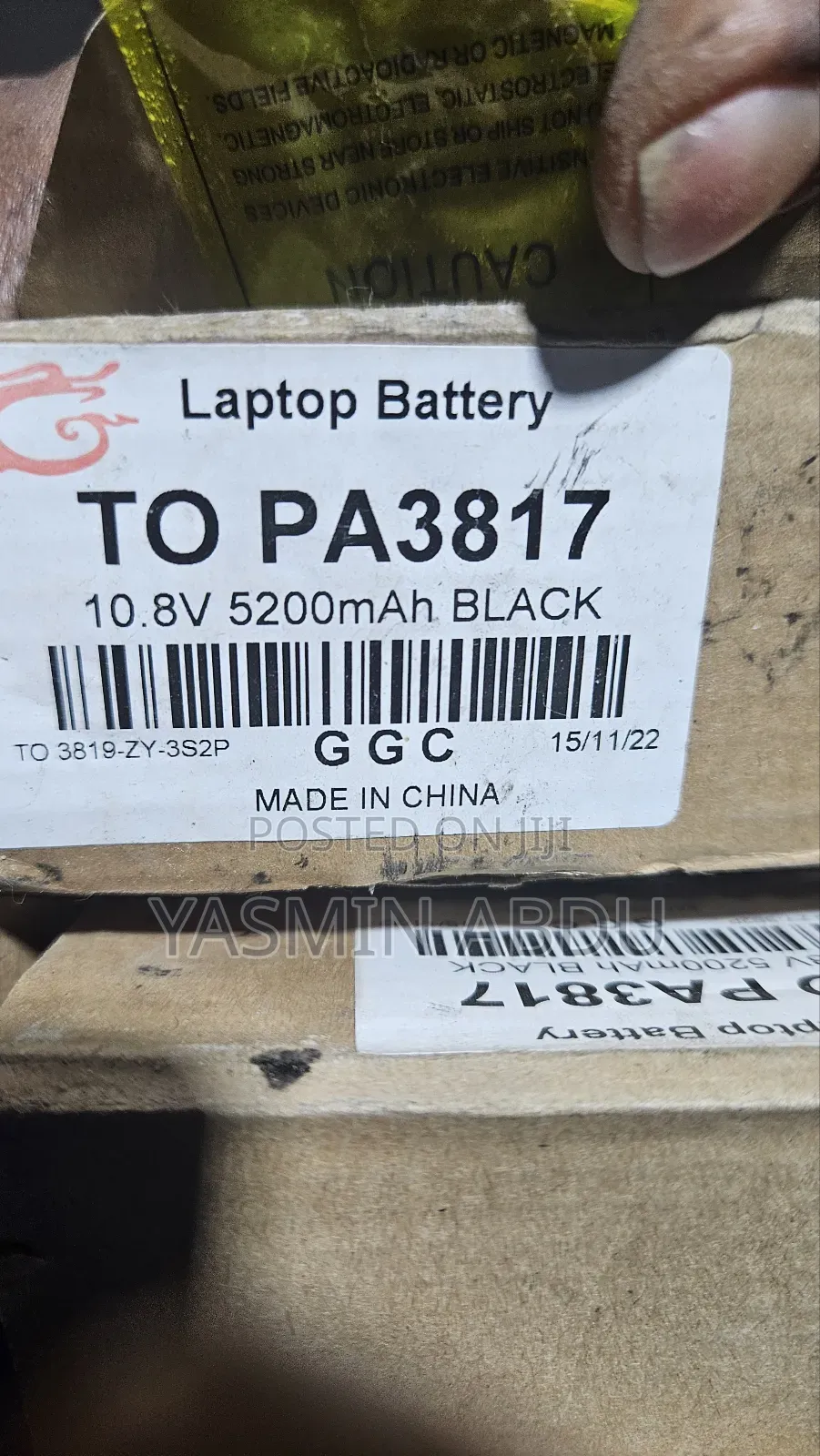 Pa3817 Series Battery