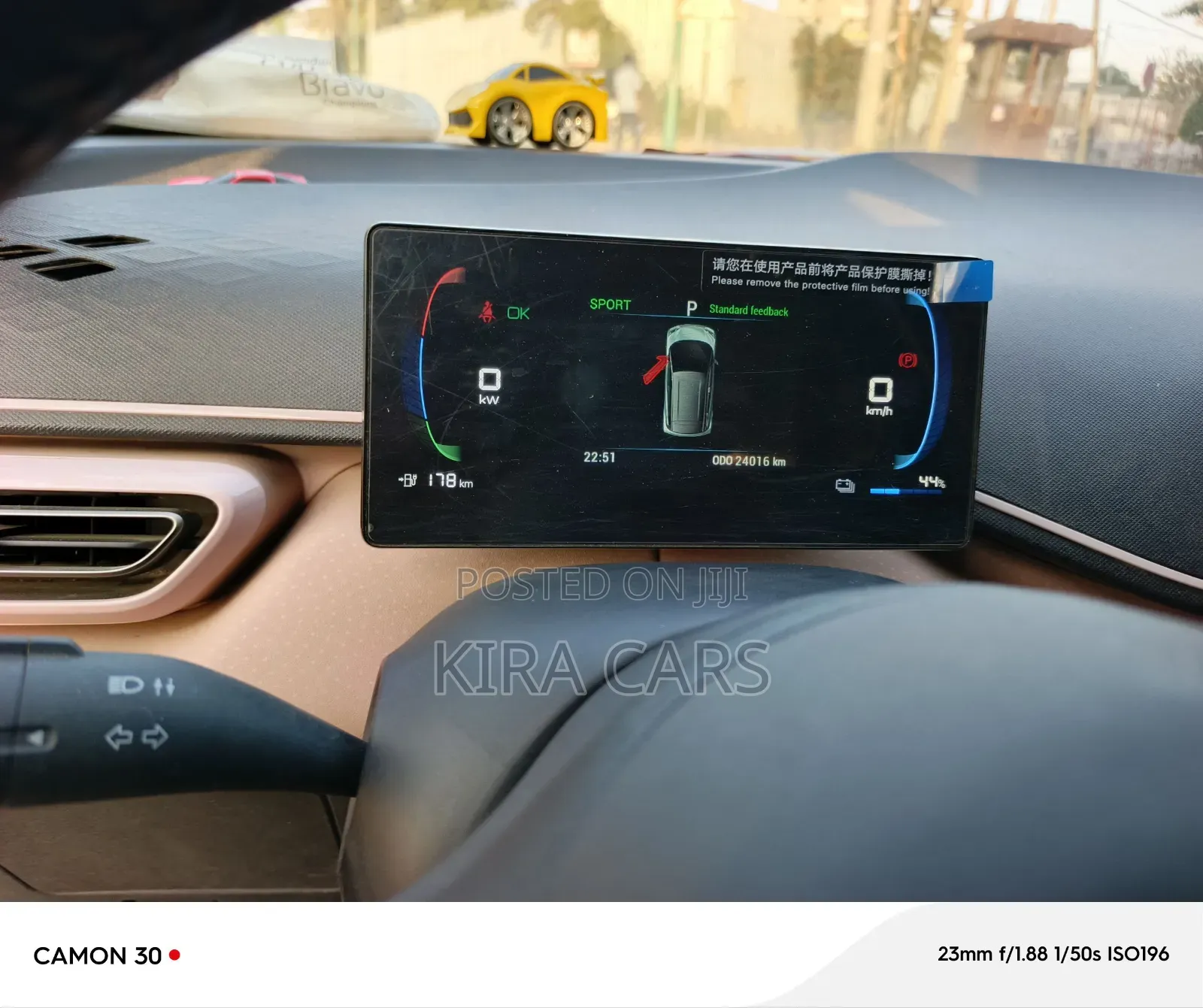 BYD Seagull 2025 Pink