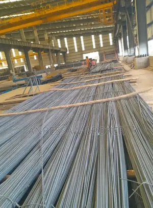 የቱርክ ፌሮ (Turk Rebar )