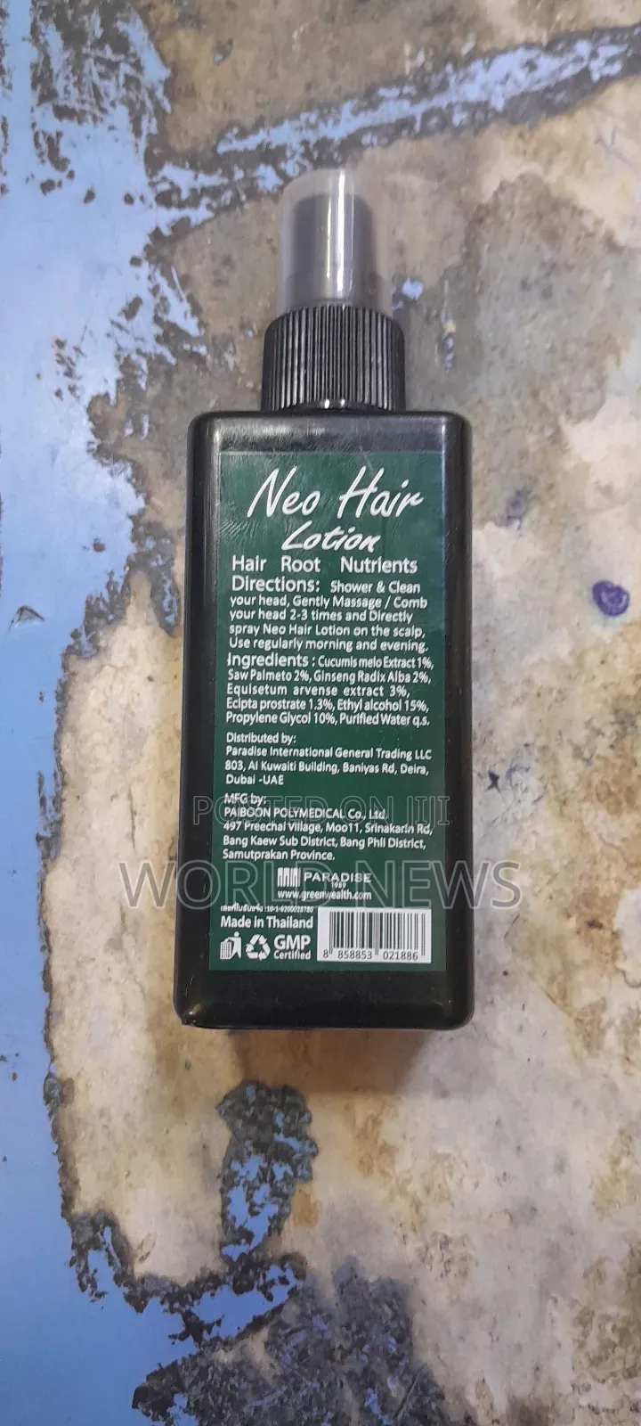 Neo Hair Lotion