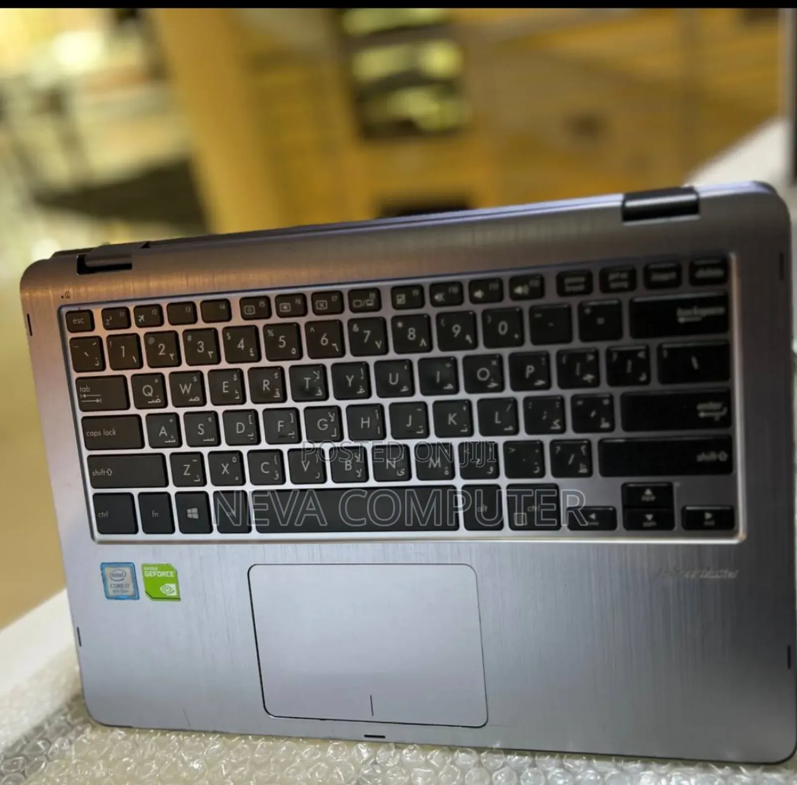 New Laptop Asus VivoBook 15 X505BA 8GB Intel Core I7 SSD 1T