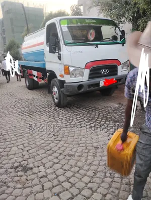 Yemishet Hyundai Bote Call