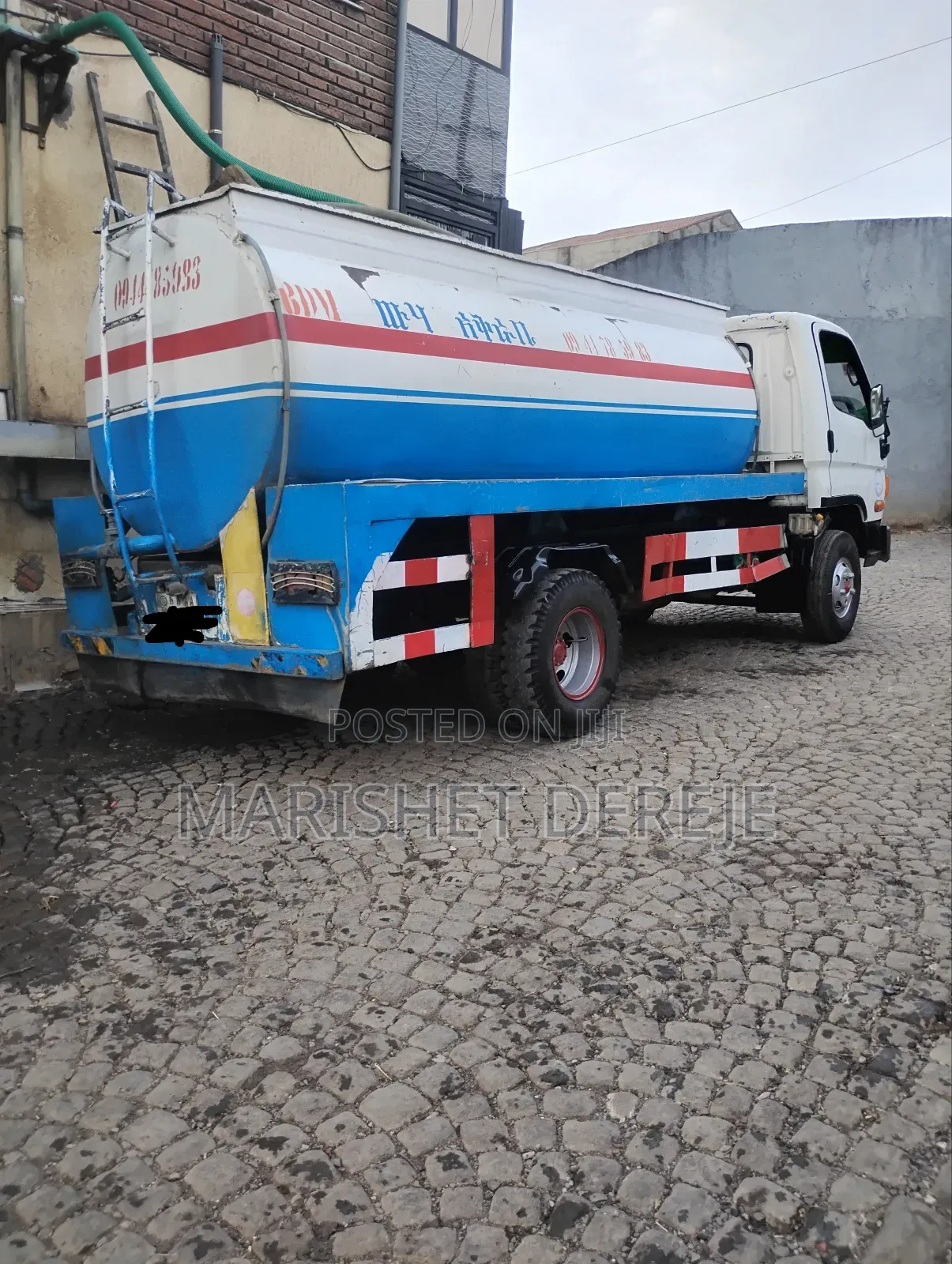 Yemishet Hyundai Bote Call