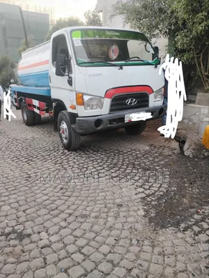 Yemishet Hyundai Bote Call