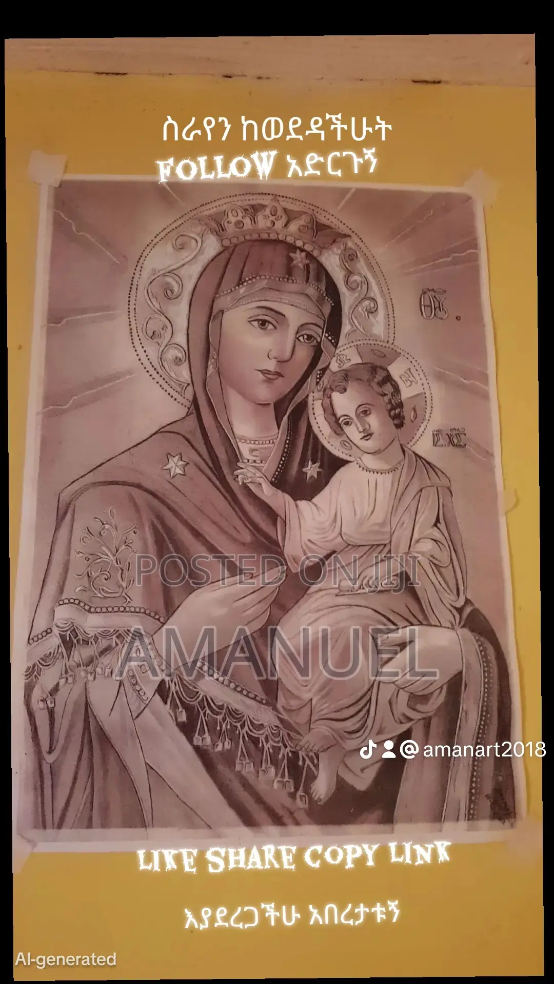 A3 Size Pencle Drawing