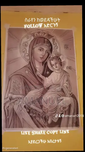 A3 Size Pencle Drawing