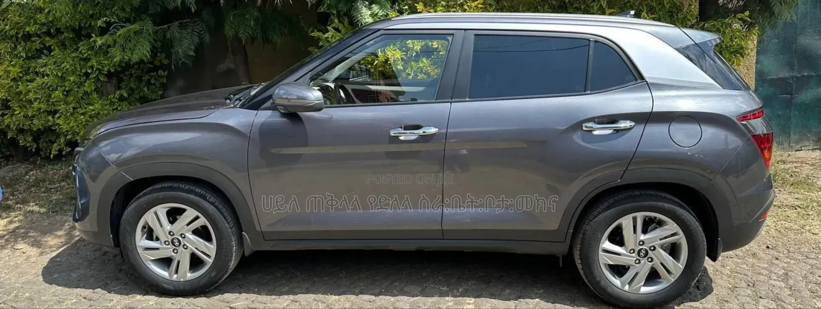 Hyundai Creta 2023 Gray