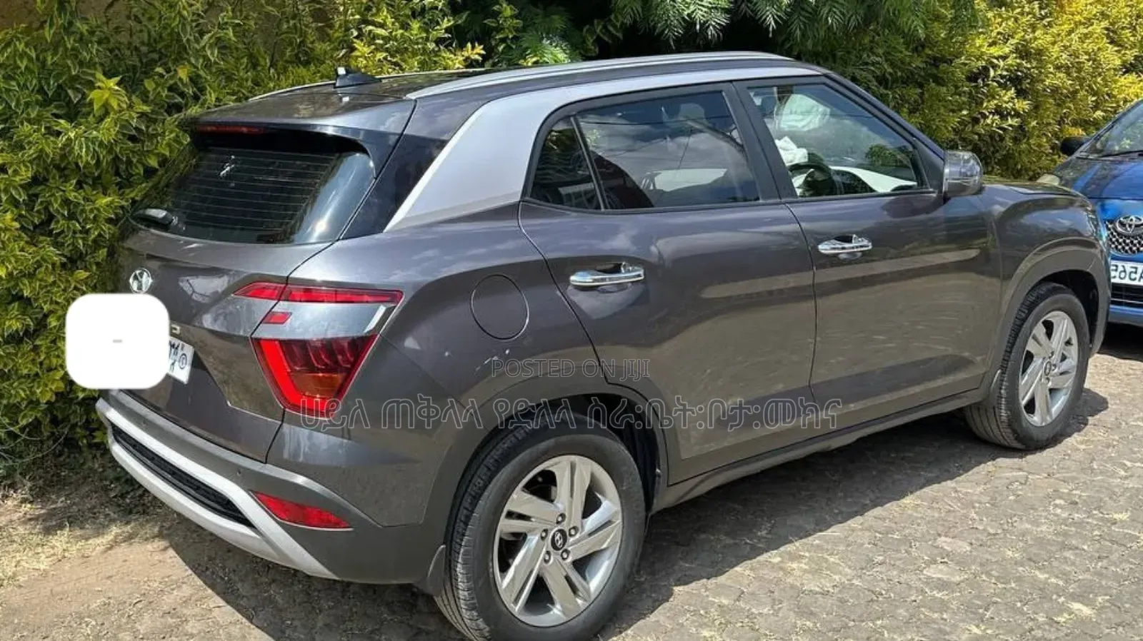 Hyundai Creta 2023 Gray