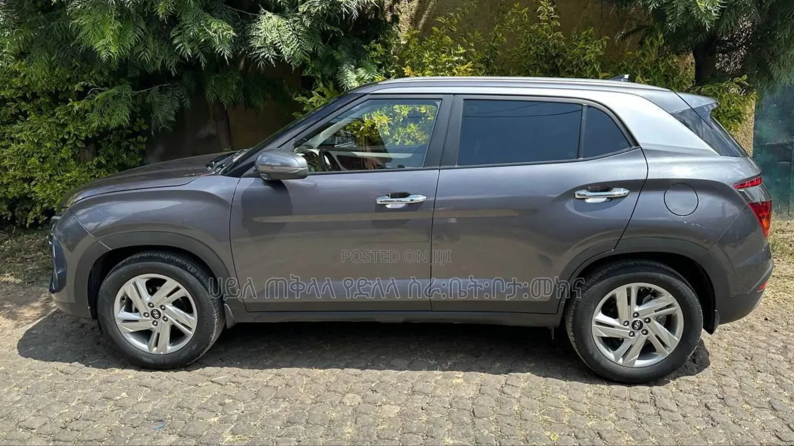Hyundai Creta 2023 Gray