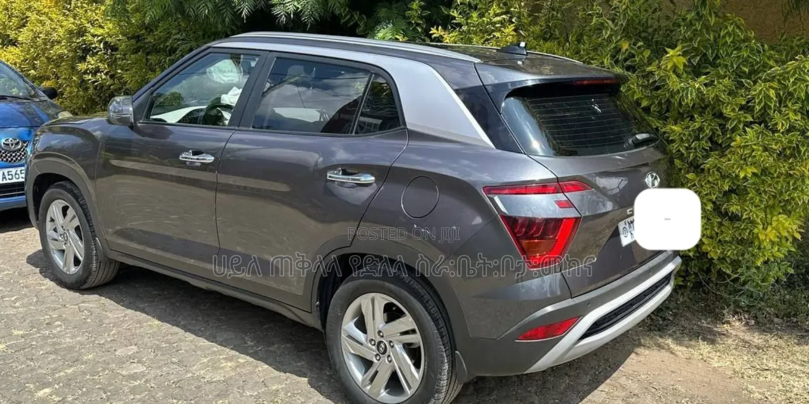 Hyundai Creta 2023 Gray