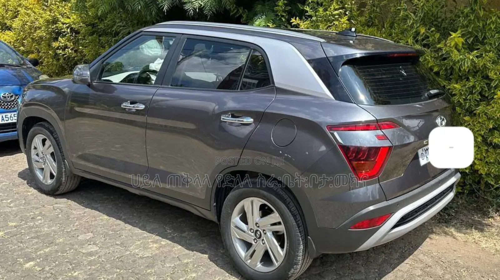 Hyundai Creta 2023 Gray