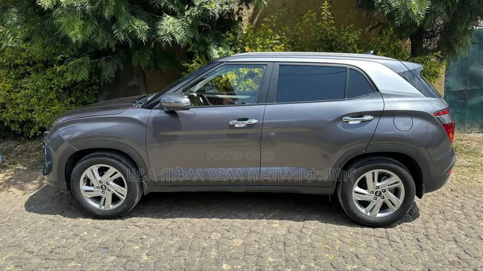 Hyundai Creta 2023 Gray