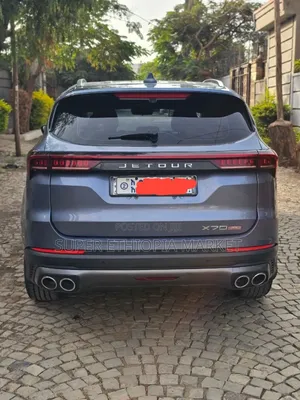 Jetour X70 Plus 2022 Blue