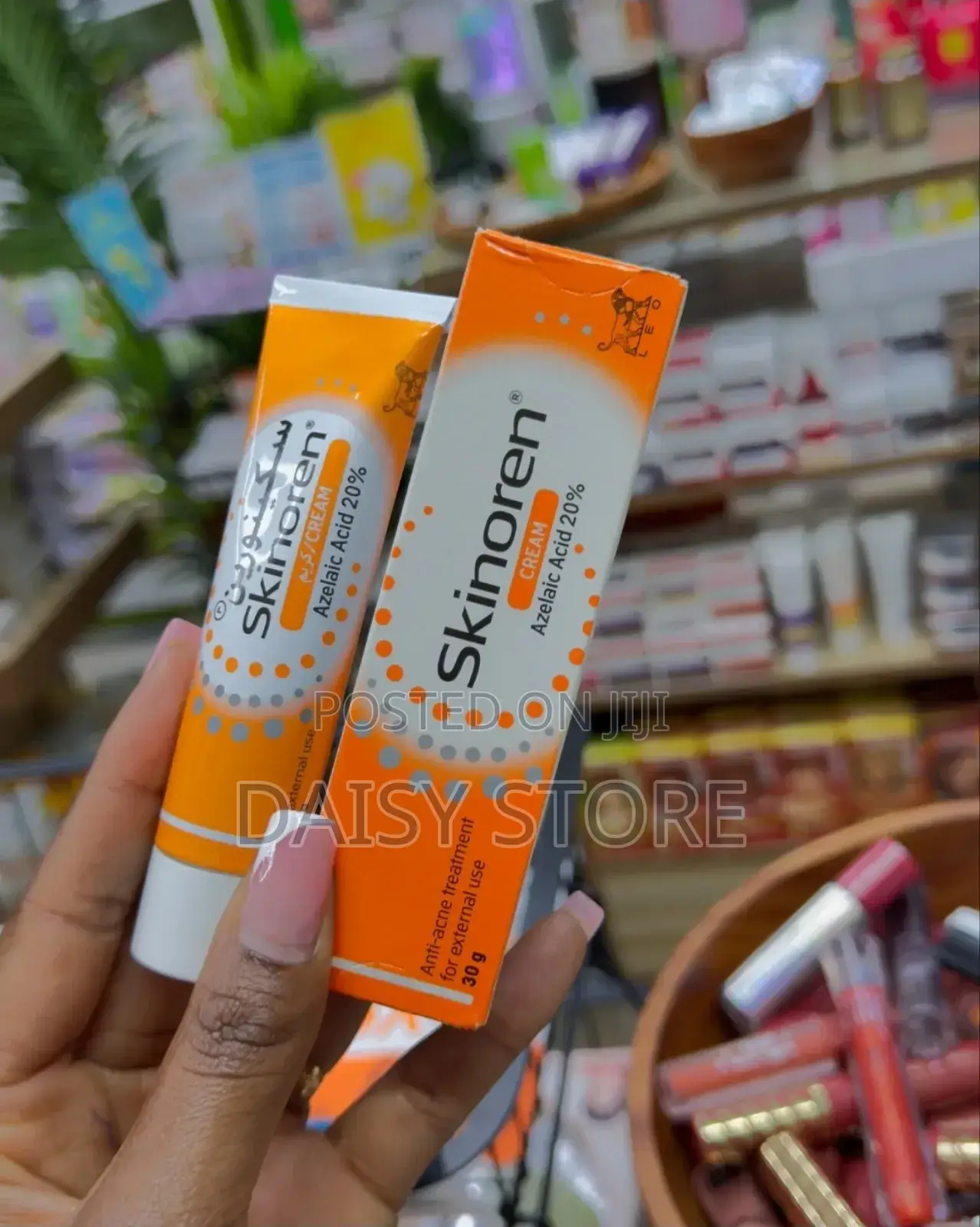 Skinoren Cream የብጉር ማጥፊያ