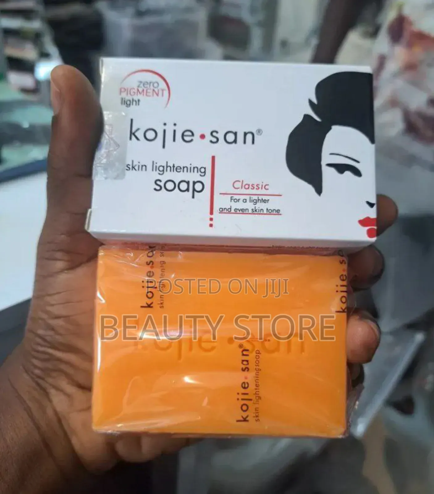 Kojie San Skin Lightening Soap