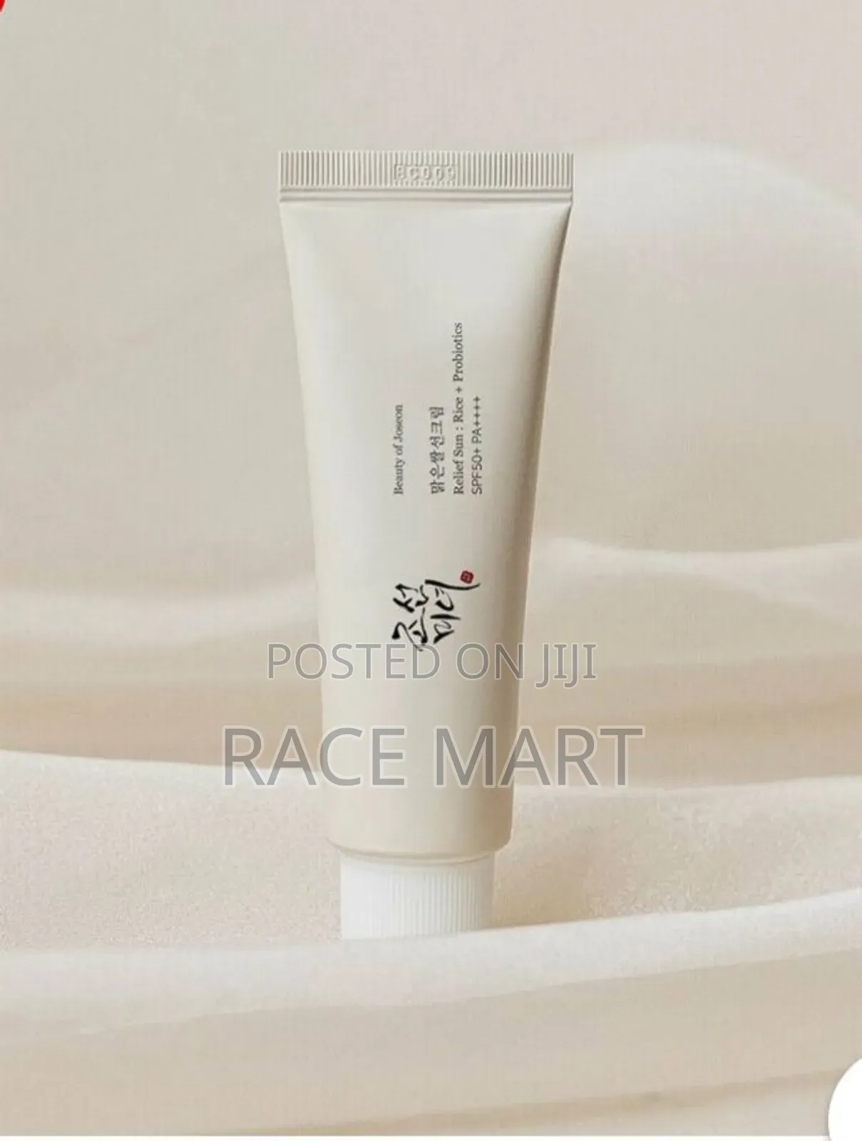 Beauty of Joseon Korean Sunscreen