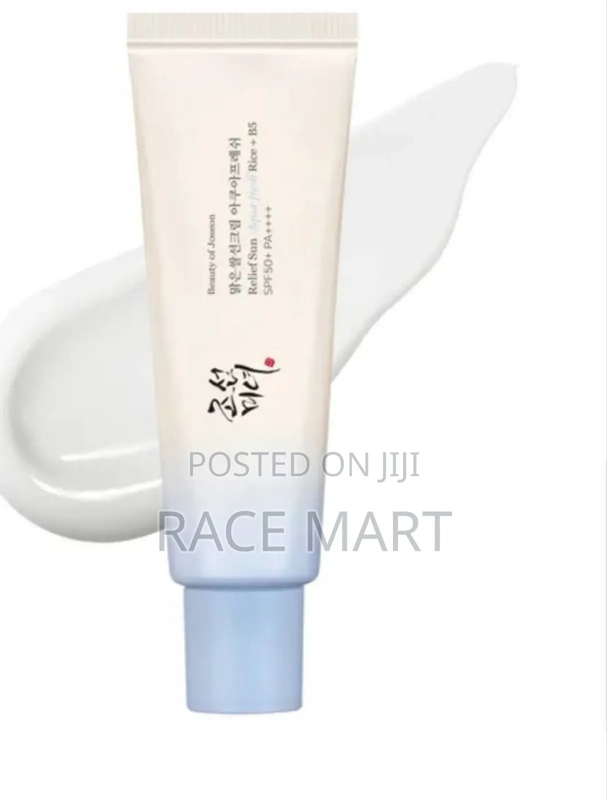 Beauty of Joseon - Relief Sun Aqua-Fresh