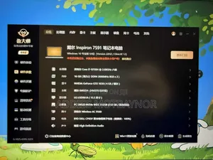 New Laptop Dell Latitude 5310 16GB Intel Core I5 SSD 512GB