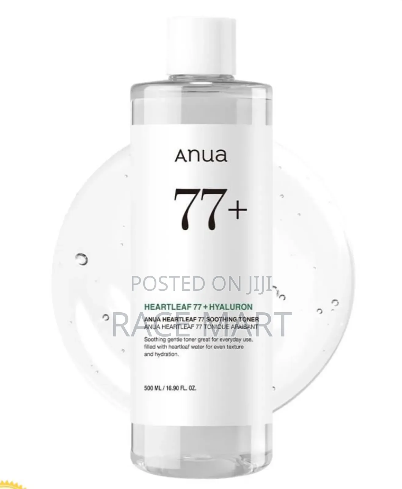 Anua Heartleaf 77 Soothing Toner