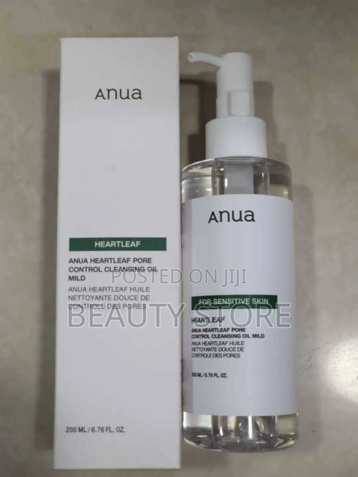 Anua Heartleaf Pore Control Cleansing Oil Mild.