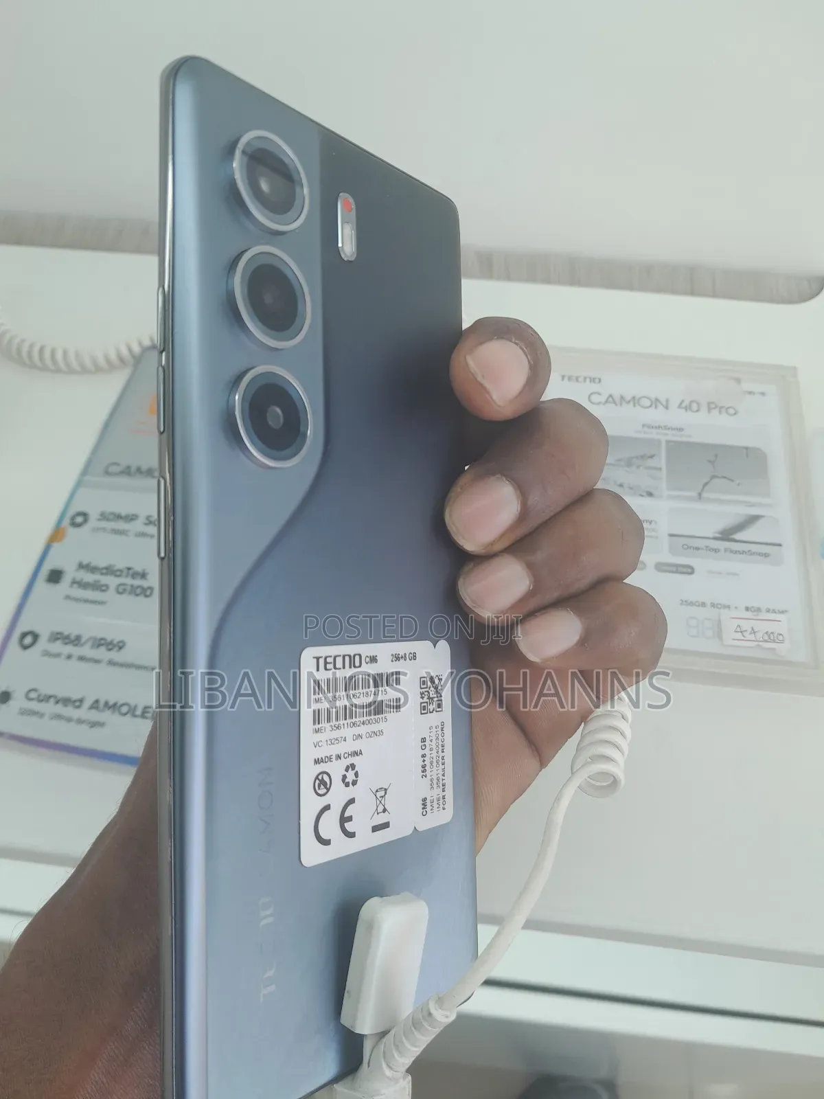 Tecno Camon 40 Pro 256 GB Bronze