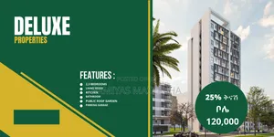 ቦሌ ከdelux Properties 74 ካሬ