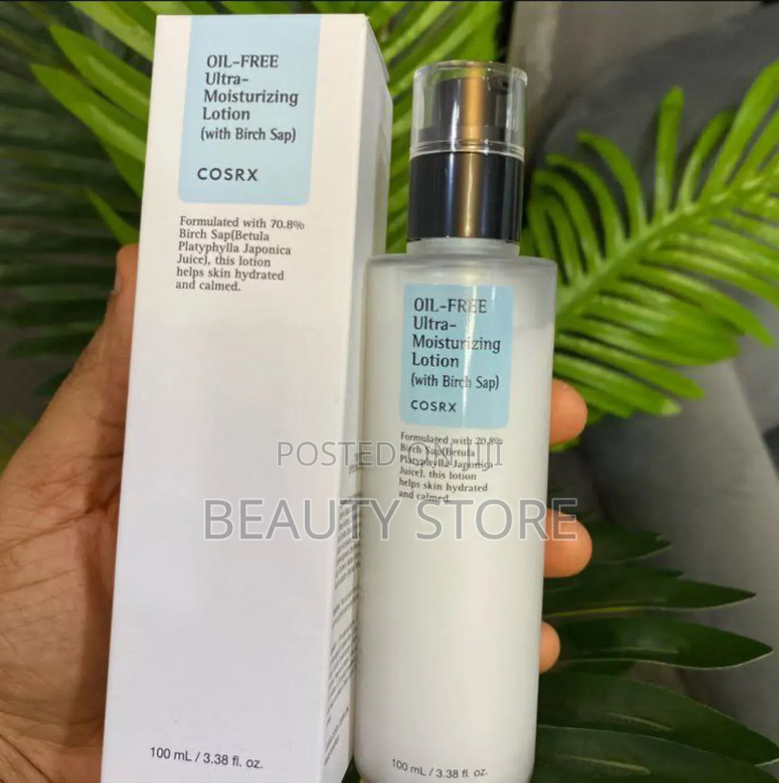 Cosrx Oil-Free Ultra-Moisturizing Lotion