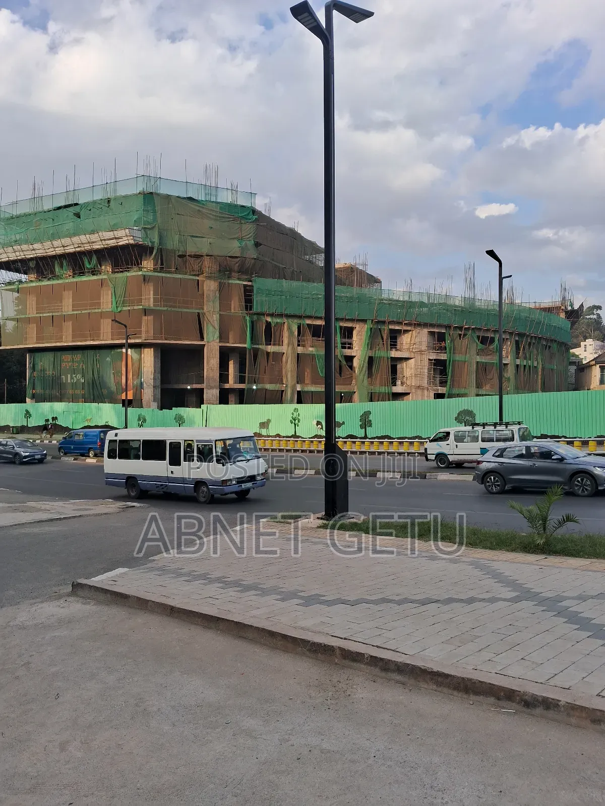 የንግድ ሱቅ [ለተለያዩ የንግድ ስራዎች]