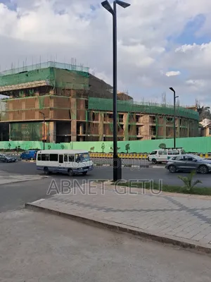 የንግድ ሱቅ [ለተለያዩ የንግድ ስራዎች]