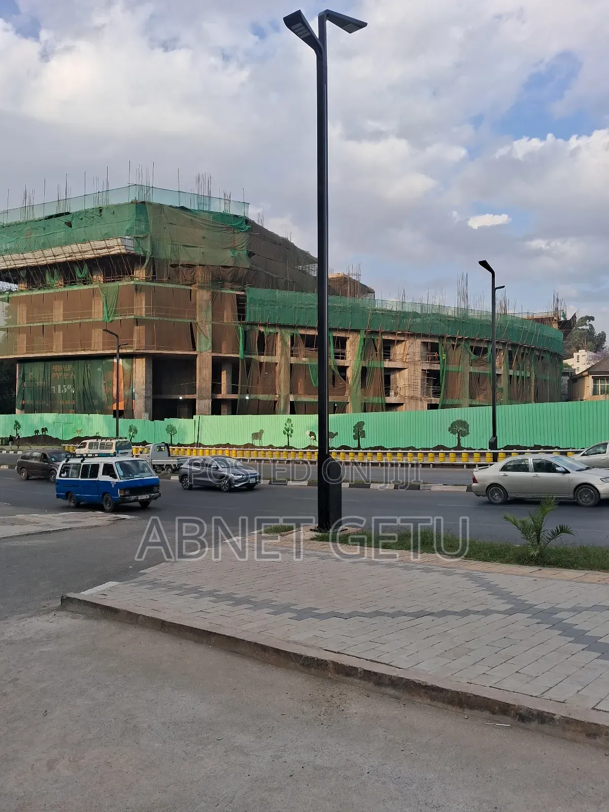 የንግድ ሱቅ [ለተለያዩ የንግድ ስራዎች]