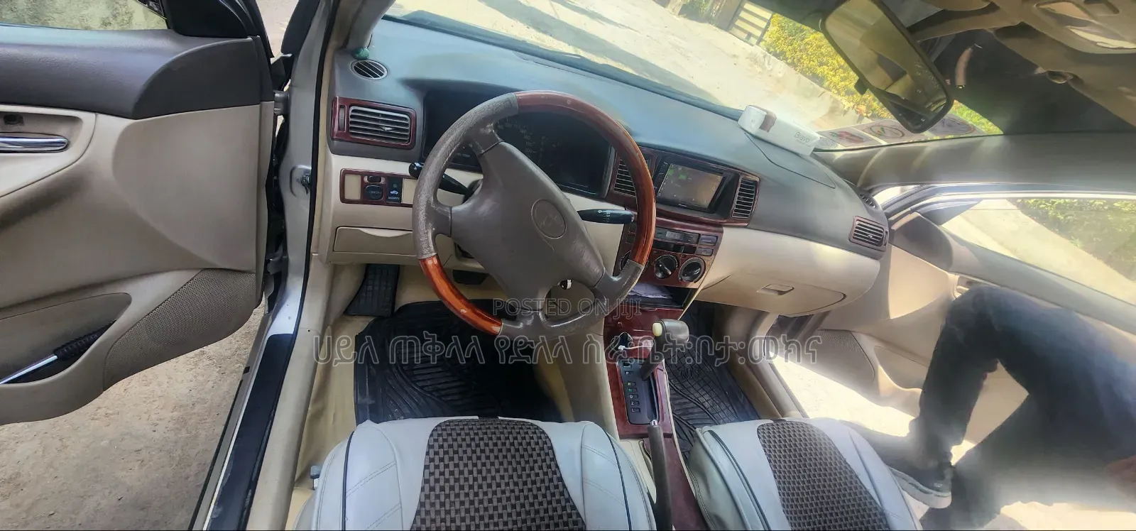 Toyota Corolla 2005 Gold