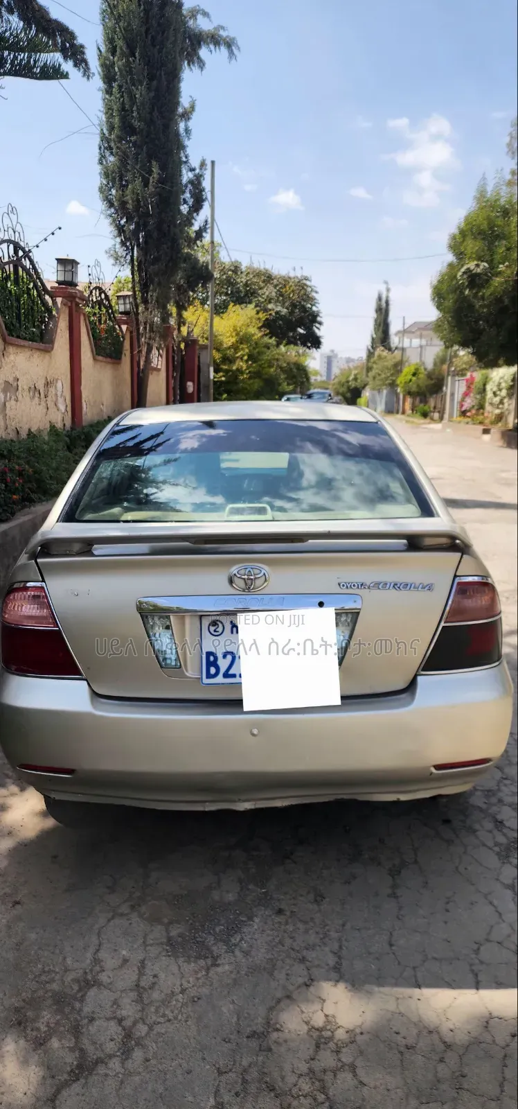 Toyota Corolla 2005 Gold