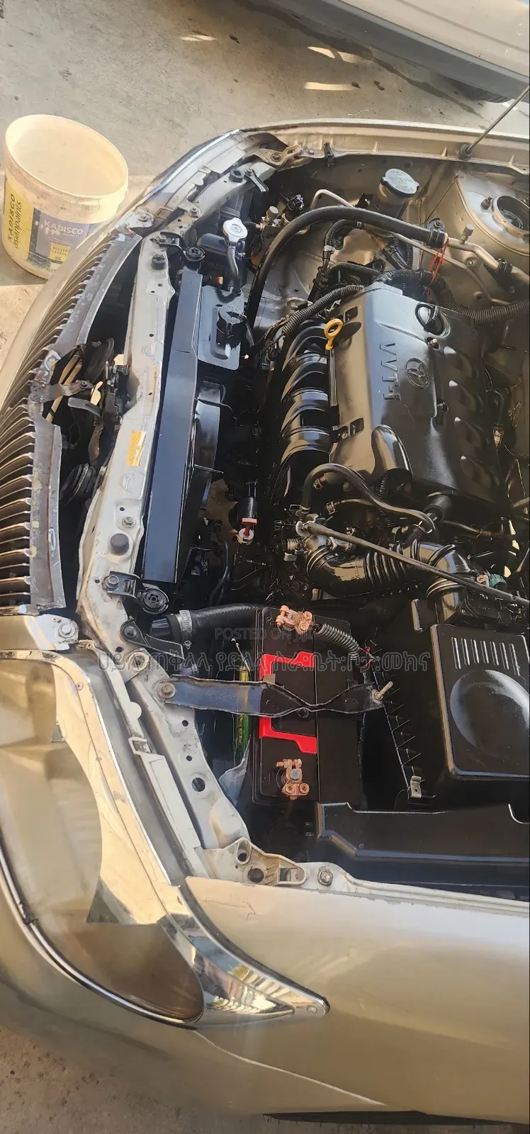 Toyota Corolla 2005 Gold