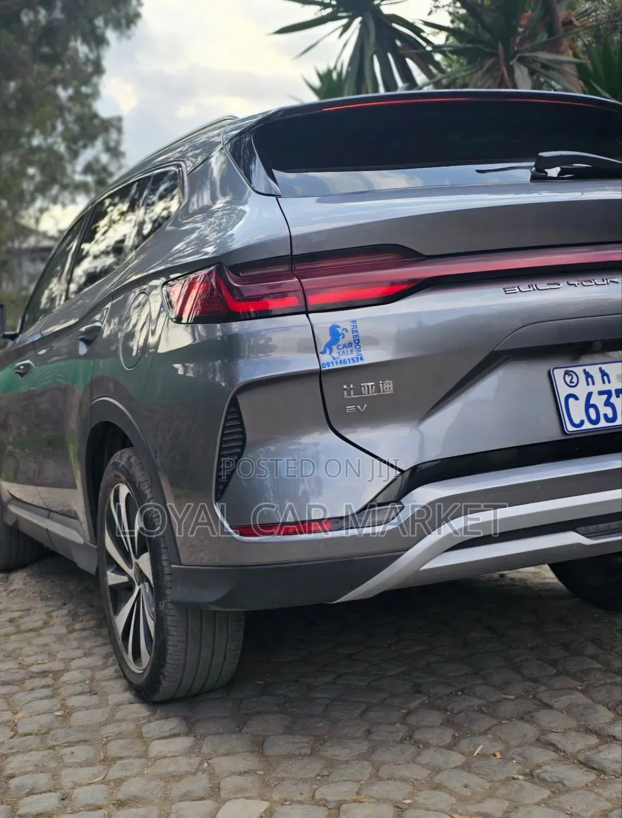 BYD Song Plus 2024 Gray