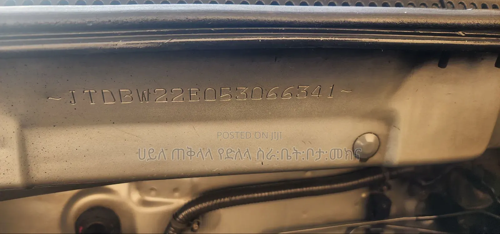 Toyota Corolla 2005 Gold