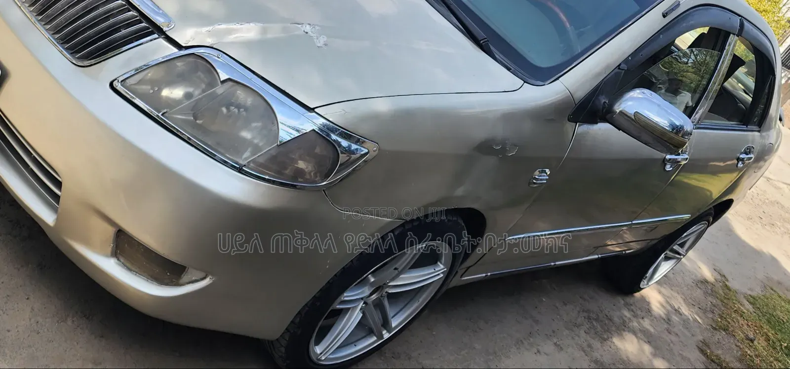 Toyota Corolla 2005 Gold