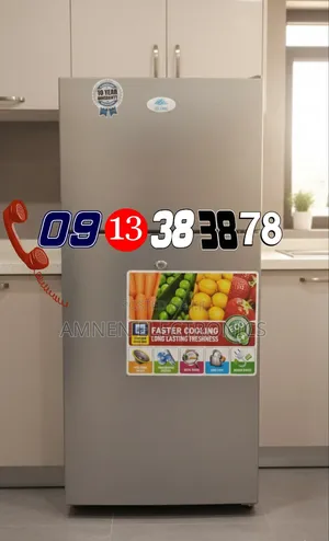 Iceland 325 Litter Fridge