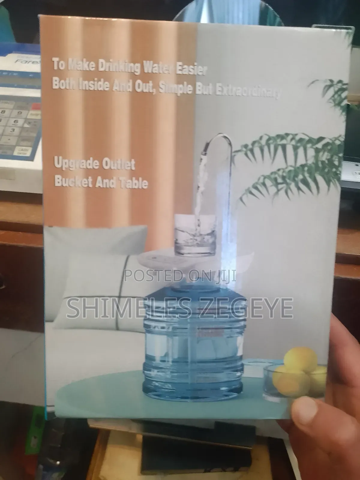 Electric Water Dispenser Pump