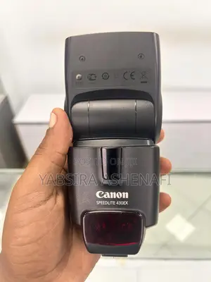Canon Flashlight