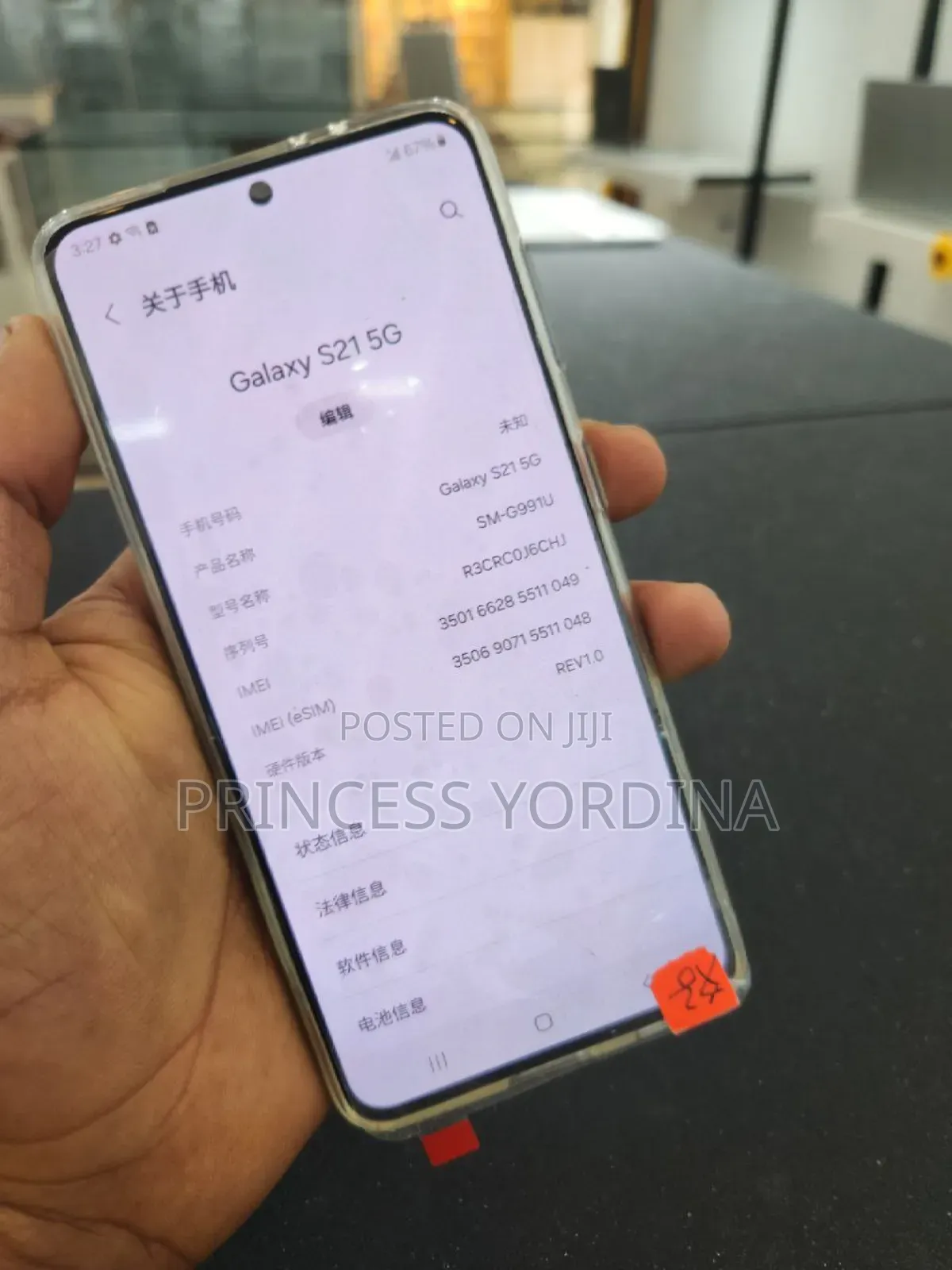 New Samsung Galaxy S21 5G 128 GB Black