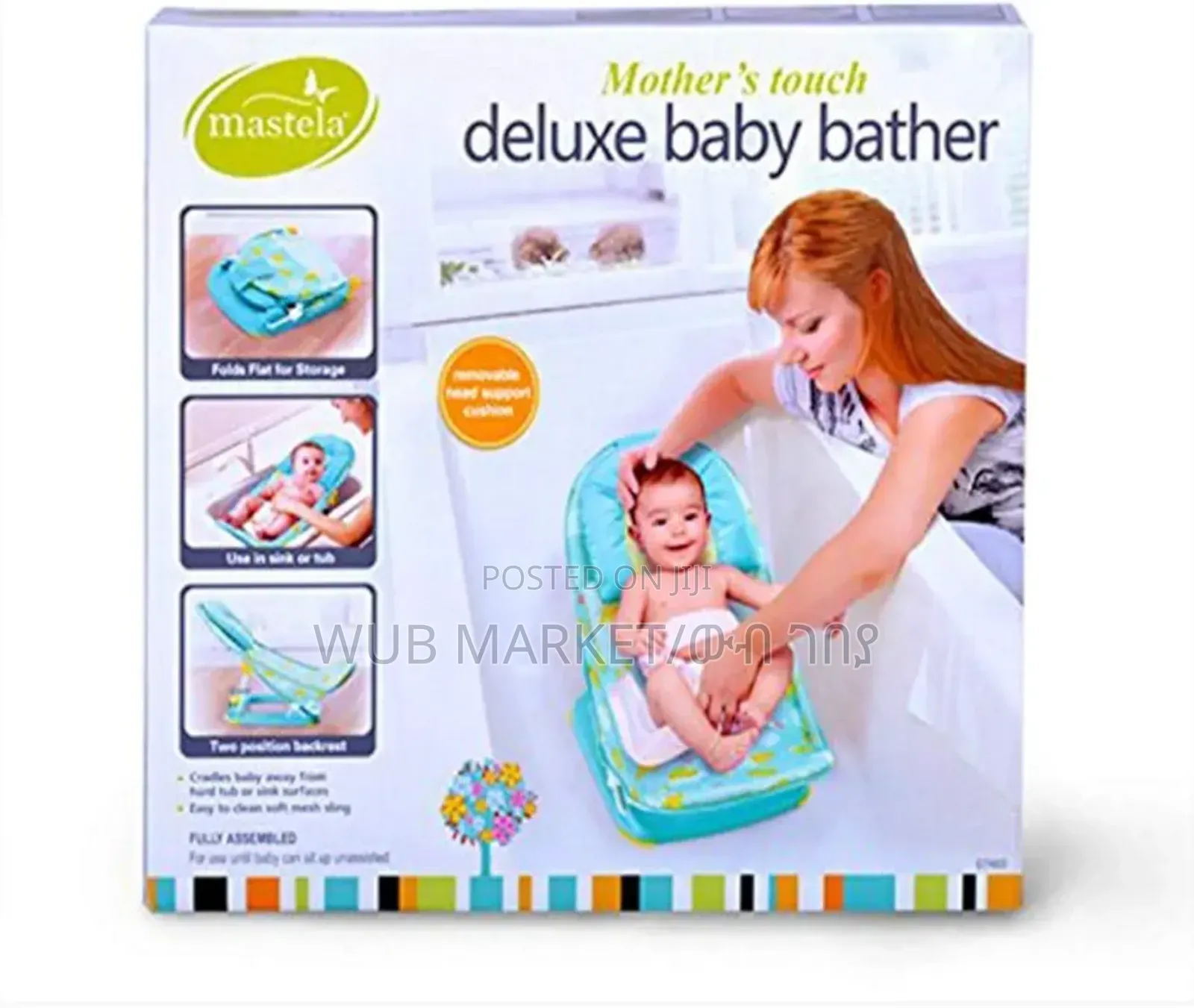 Mastela Deluxe Baby Bather
