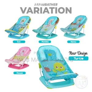 Mastela Deluxe Baby Bather