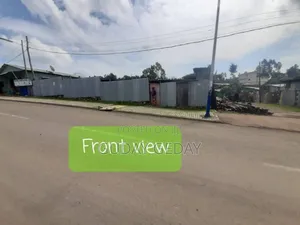 367 ካሬ መሬት በኮተቤ መምህራን ኮሌጅ