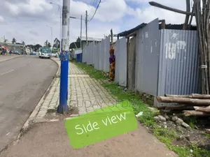 367 ካሬ መሬት በኮተቤ መምህራን ኮሌጅ