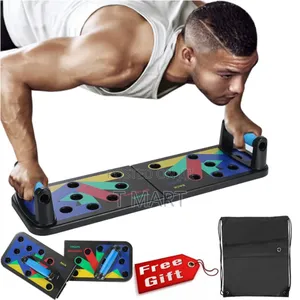 ተጣጣፊ ፑሽ አፕ መሳሪያ Foldable Push Up Board