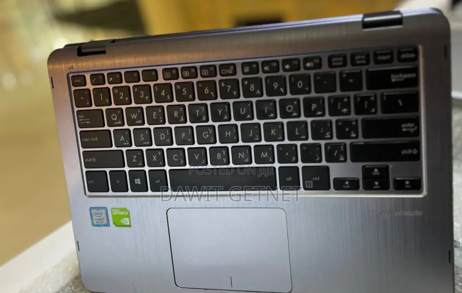 New Laptop Asus VivoBook 15 X505BA 8GB Intel Core I7 SSD 1T