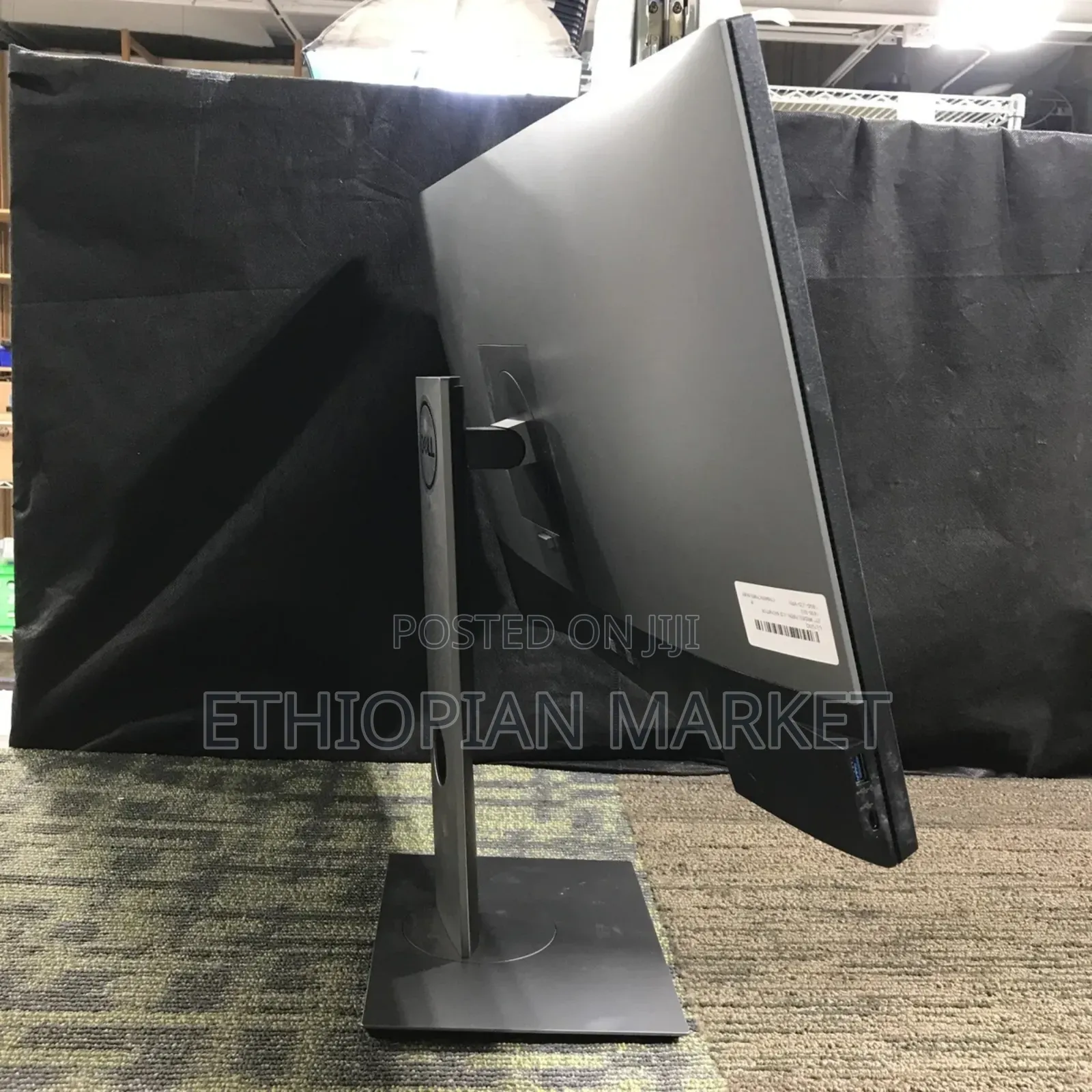 Dell 27 Inch Monitet